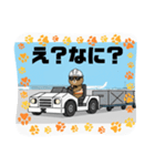 空港で働くもこもこまる（個別スタンプ：5）