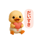 オムツあひるちゃん（個別スタンプ：12）