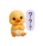 オムツあひるちゃん（個別スタンプ：16）