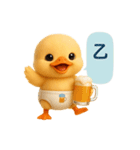 オムツあひるちゃん（個別スタンプ：25）