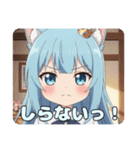 前髪ぱっつんアリサスタンプ（個別スタンプ：1）