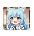 前髪ぱっつんアリサスタンプ（個別スタンプ：12）