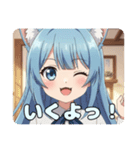 前髪ぱっつんアリサスタンプ（個別スタンプ：16）