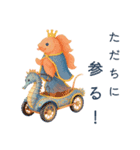 ベタのロイヤルファミリー（個別スタンプ：1）
