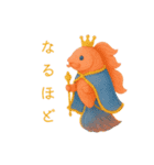 ベタのロイヤルファミリー（個別スタンプ：5）