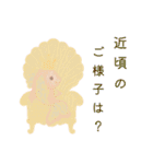 ベタのロイヤルファミリー（個別スタンプ：9）