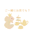 ベタのロイヤルファミリー（個別スタンプ：10）