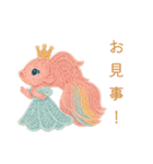 ベタのロイヤルファミリー（個別スタンプ：13）