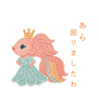 ベタのロイヤルファミリー（個別スタンプ：19）