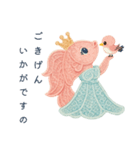 ベタのロイヤルファミリー（個別スタンプ：20）
