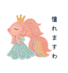 ベタのロイヤルファミリー（個別スタンプ：25）