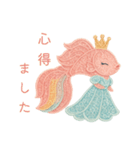 ベタのロイヤルファミリー（個別スタンプ：27）