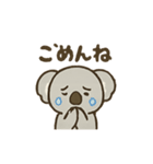 コアランズ！（個別スタンプ：2）