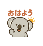 コアランズ！（個別スタンプ：5）