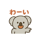 コアランズ！（個別スタンプ：7）
