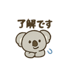 コアランズ！（個別スタンプ：10）