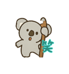 コアランズ！（個別スタンプ：15）