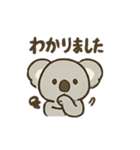 コアランズ！（個別スタンプ：19）