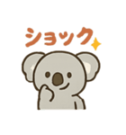 コアランズ！（個別スタンプ：20）