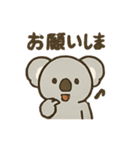 コアランズ！（個別スタンプ：21）