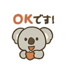 コアランズ！（個別スタンプ：23）