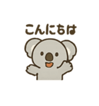 コアランズ！（個別スタンプ：24）