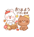 カナ ＆ カキ : 秋の愛愛 2（個別スタンプ：1）