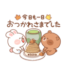 カナ ＆ カキ : 秋の愛愛 2（個別スタンプ：6）