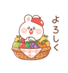 カナ ＆ カキ : 秋の愛愛 2（個別スタンプ：11）