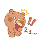 カナ ＆ カキ : 秋の愛愛 2（個別スタンプ：18）