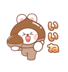カナ ＆ カキ : 秋の愛愛 2（個別スタンプ：19）