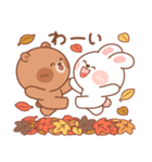 カナ ＆ カキ : 秋の愛愛 2（個別スタンプ：24）