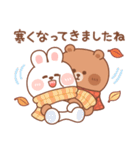 カナ ＆ カキ : 秋の愛愛 2（個別スタンプ：28）
