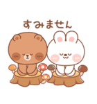 カナ ＆ カキ : 秋の愛愛 2（個別スタンプ：29）