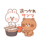カナ ＆ カキ : 秋の愛愛 2（個別スタンプ：30）