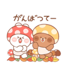カナ ＆ カキ : 秋の愛愛 2（個別スタンプ：34）