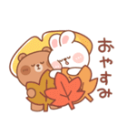 カナ ＆ カキ : 秋の愛愛 2（個別スタンプ：35）