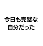国宝ですから。（個別スタンプ：22）