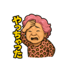 元気お婆の日常3（個別スタンプ：9）