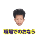 仕事に飽きた（個別スタンプ：2）