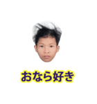 仕事に飽きた（個別スタンプ：4）