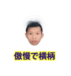 仕事に飽きた（個別スタンプ：5）