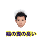 仕事に飽きた（個別スタンプ：7）