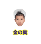 仕事に飽きた（個別スタンプ：9）