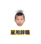 仕事に飽きた（個別スタンプ：10）