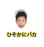 仕事に飽きた（個別スタンプ：11）