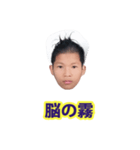 仕事に飽きた（個別スタンプ：12）