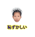 仕事に飽きた（個別スタンプ：13）