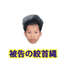 仕事に飽きた（個別スタンプ：14）