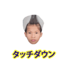 仕事に飽きた（個別スタンプ：15）